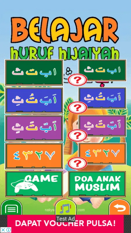 Belajar Huruf Hijaiyah | Indus Appstore | Screenshot