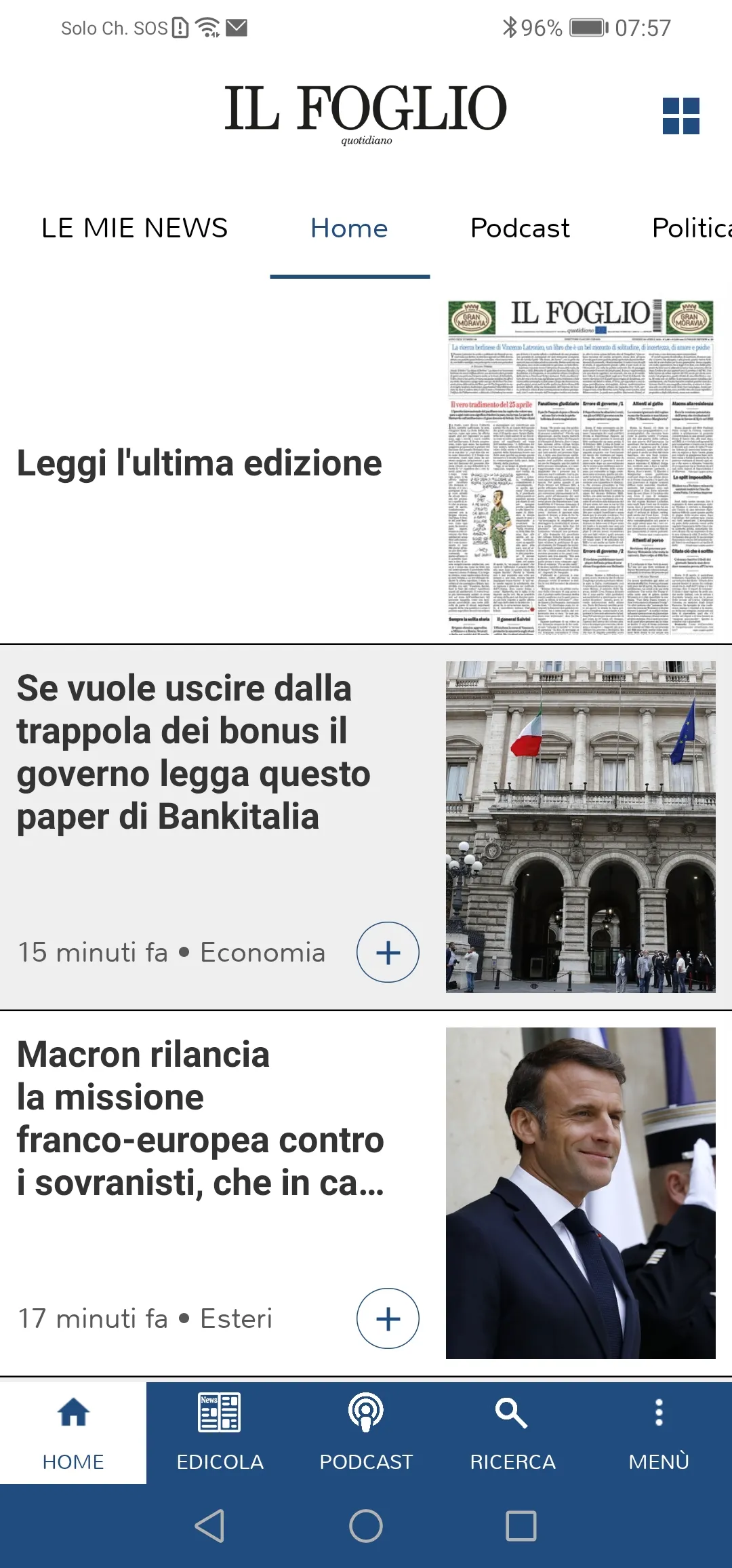 Il Foglio | Indus Appstore | Screenshot