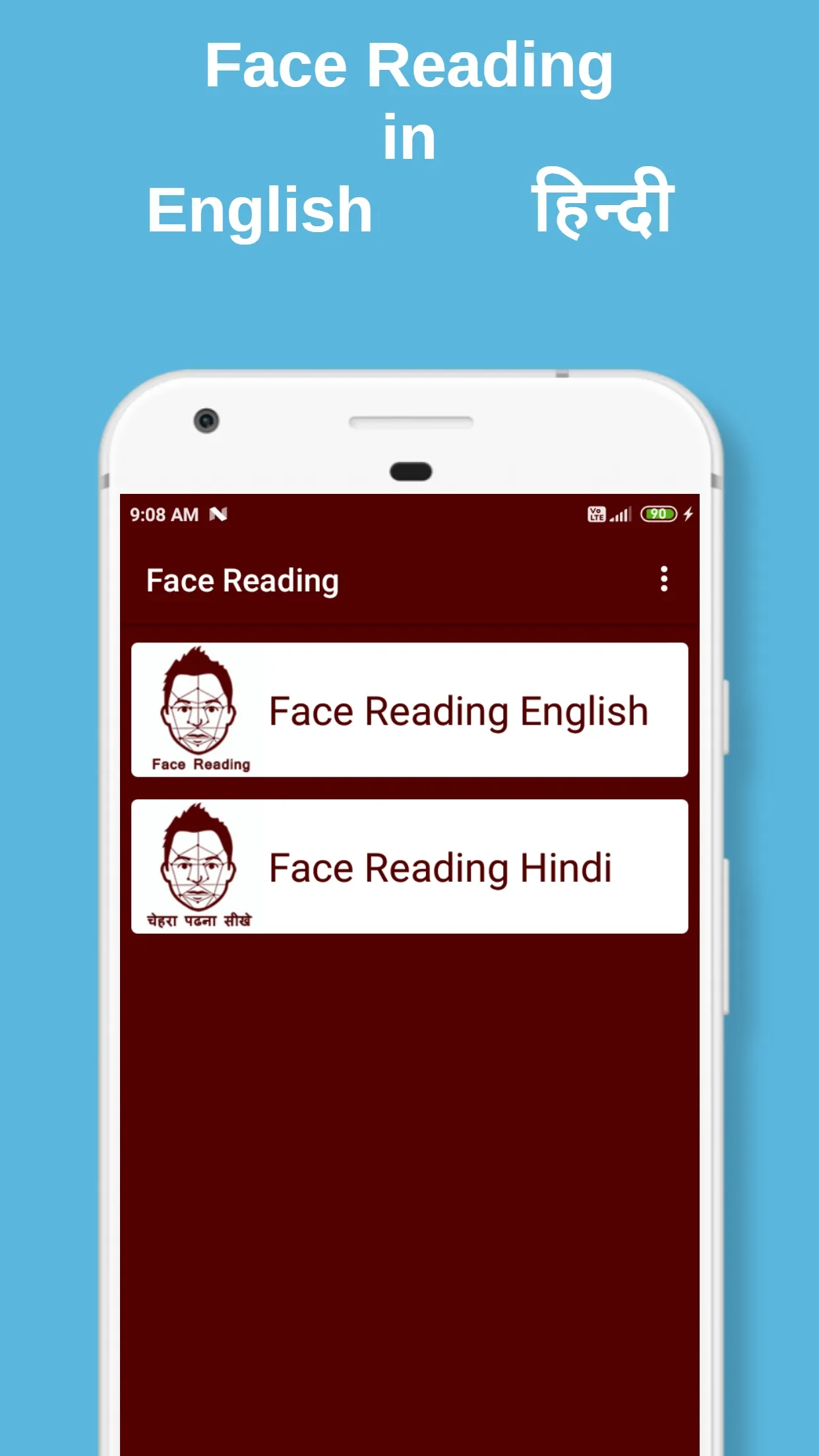 Face Reading | Indus Appstore | Screenshot