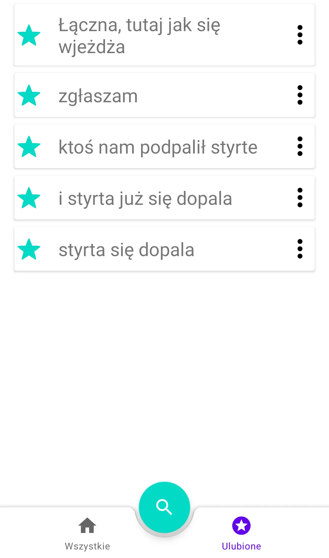 Styrta się pali Soundboard | Indus Appstore | Screenshot