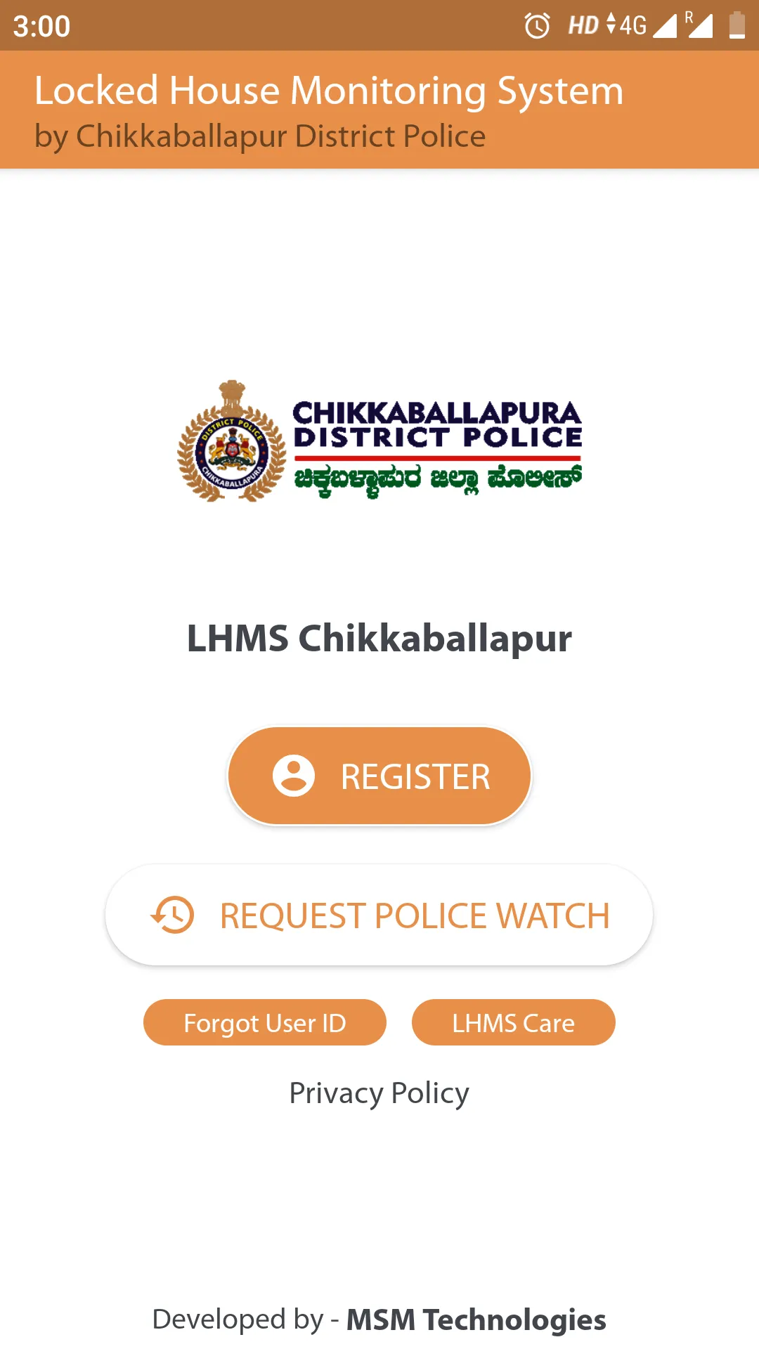 LHMS Chikkaballapura Police | Indus Appstore | Screenshot