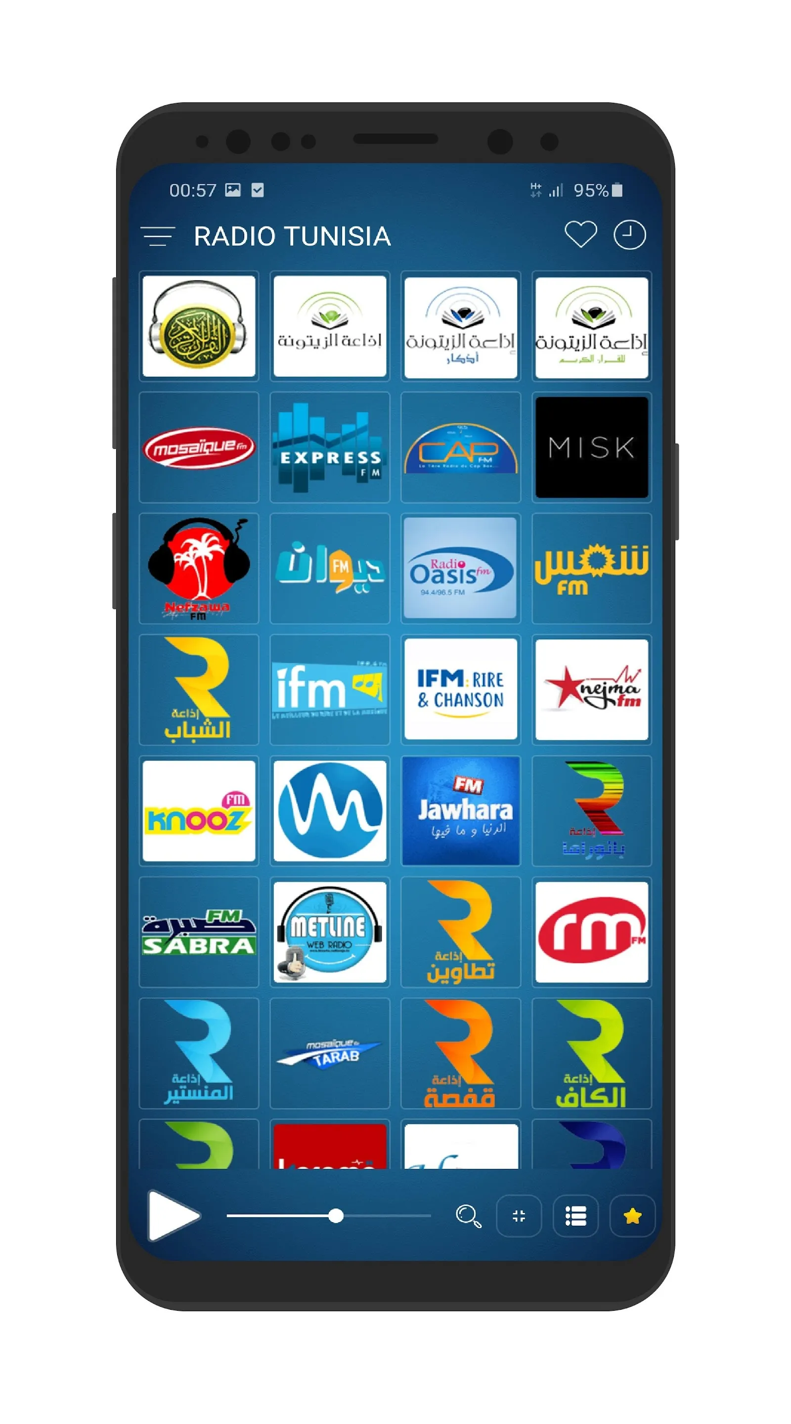 Tunisia Radios - All FM Radios | Indus Appstore | Screenshot