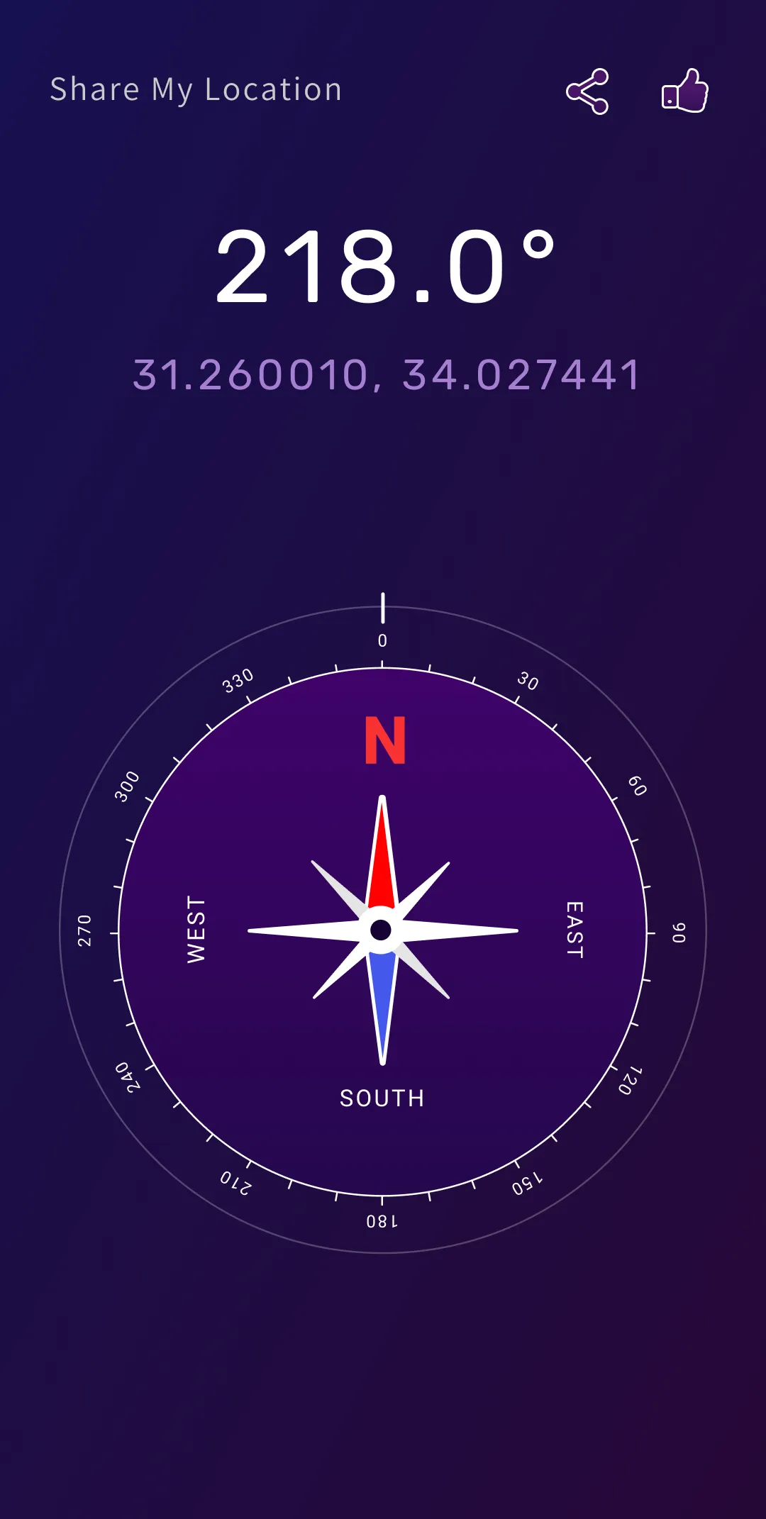 Compass: east north west south | Indus Appstore | Screenshot