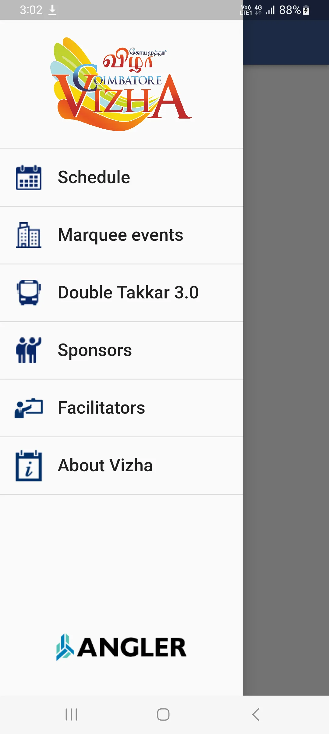 Coimbatore Vizha | Indus Appstore | Screenshot