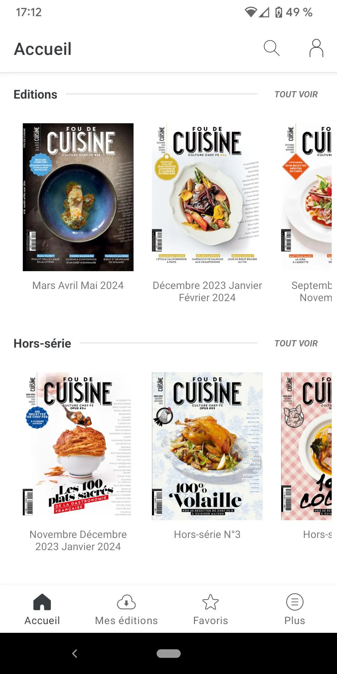 Fou de Cuisine | Indus Appstore | Screenshot