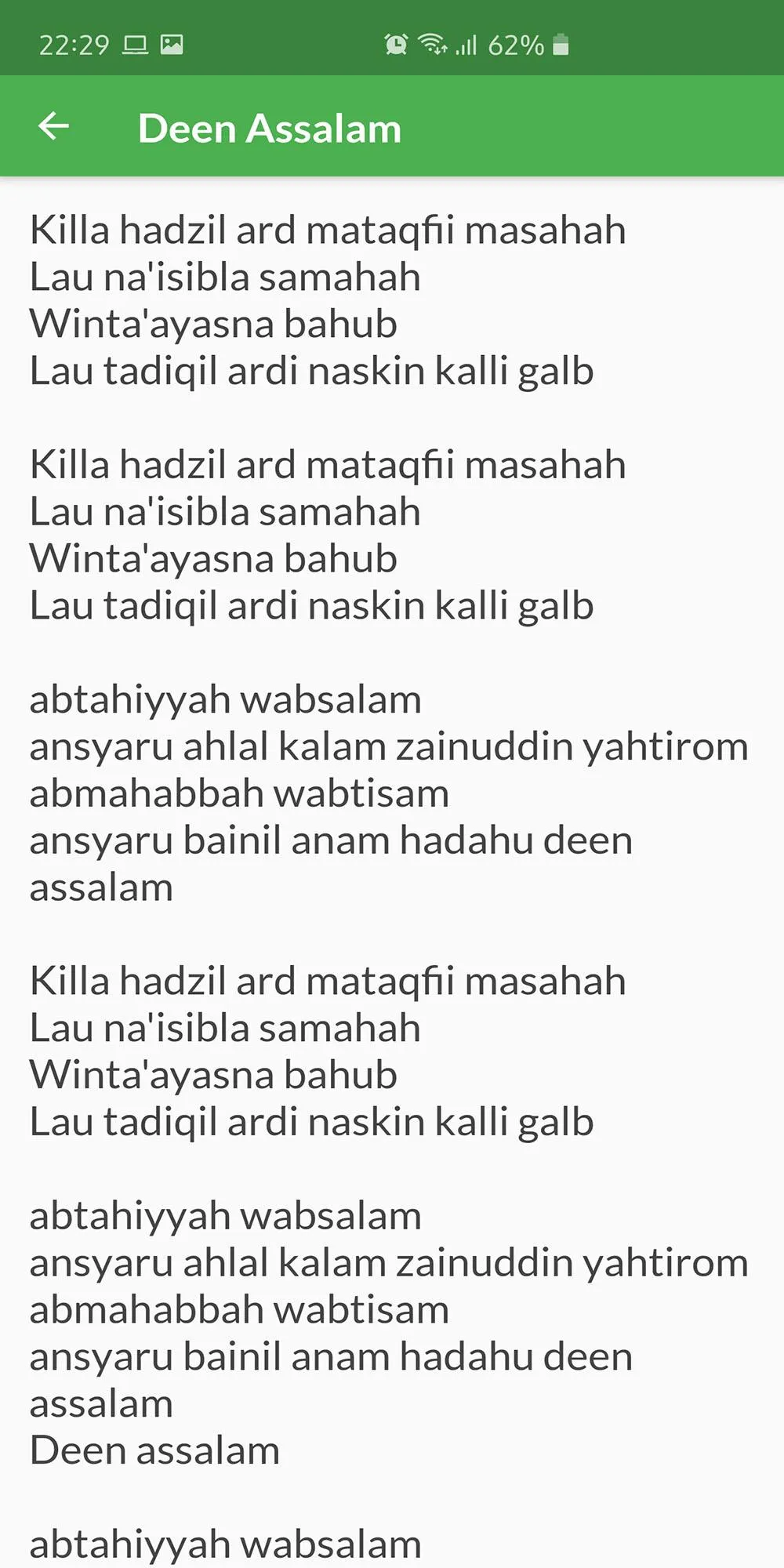 Lirik Lagu Nissa Sabyan | Indus Appstore | Screenshot