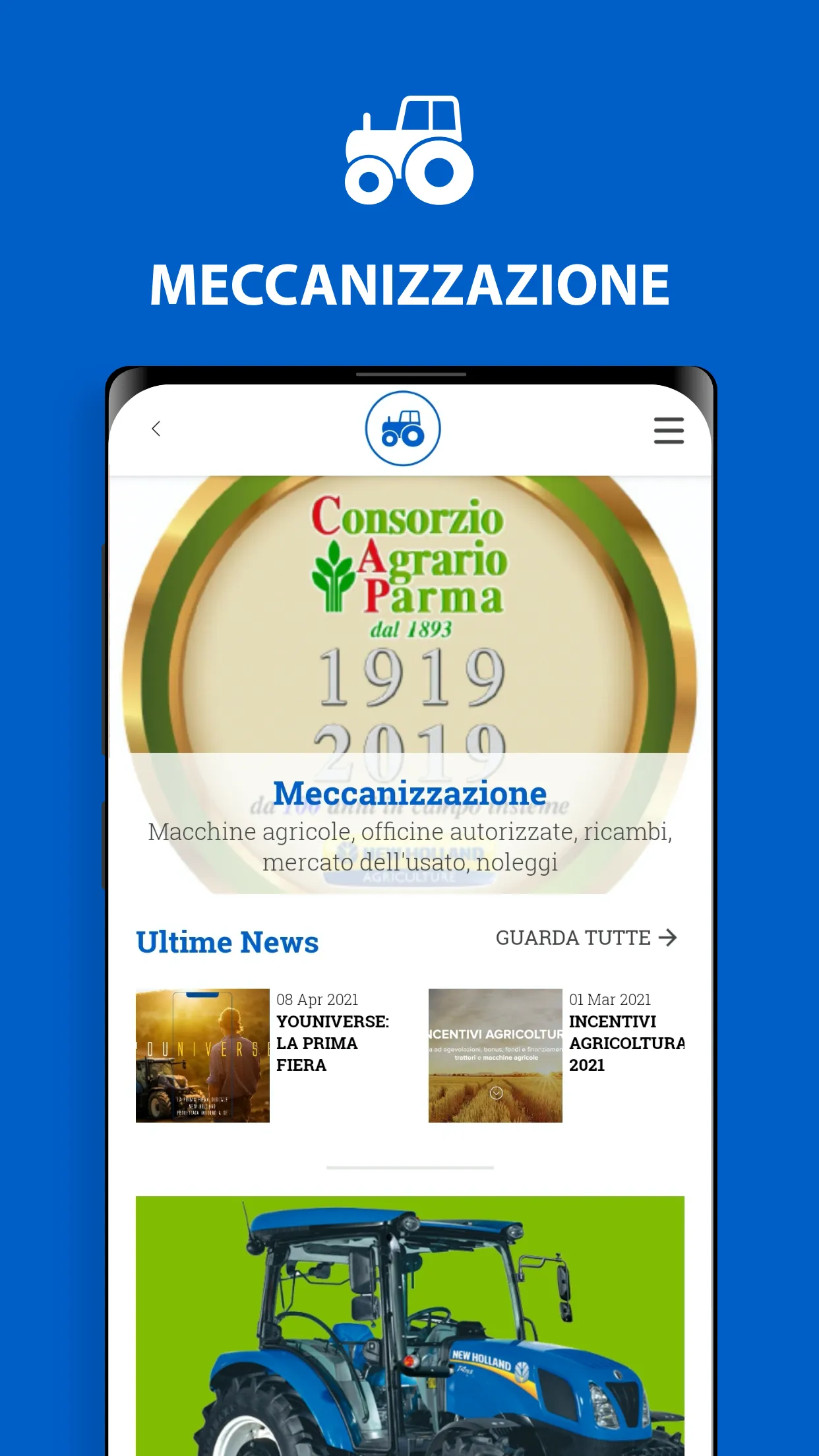 CAP Parma | Indus Appstore | Screenshot