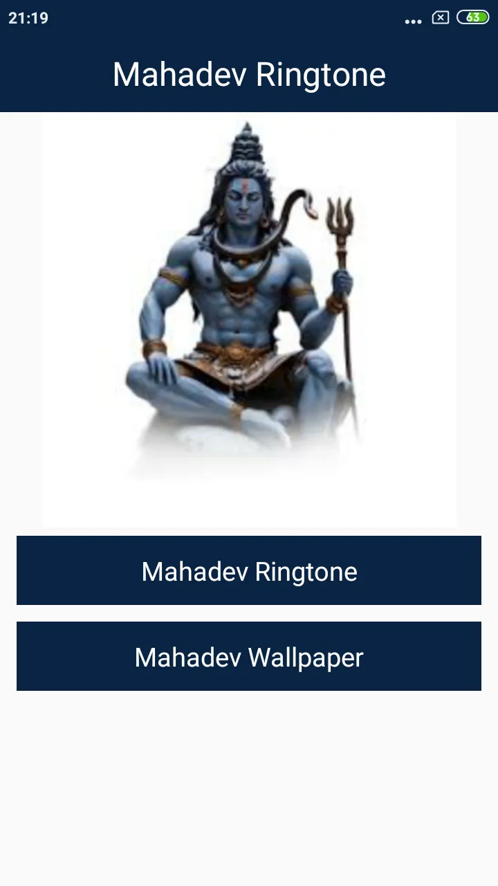 Mahakal Ringtone | Indus Appstore | Screenshot