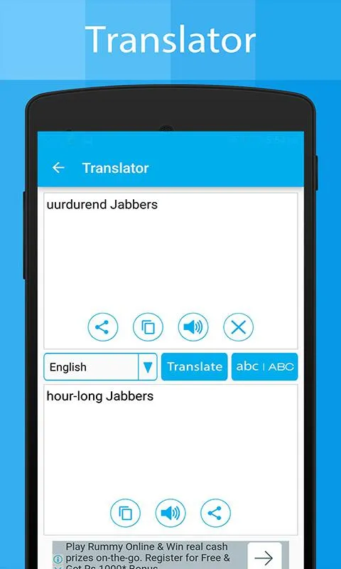 Dutch Keyboard and Translator | Indus Appstore | Screenshot