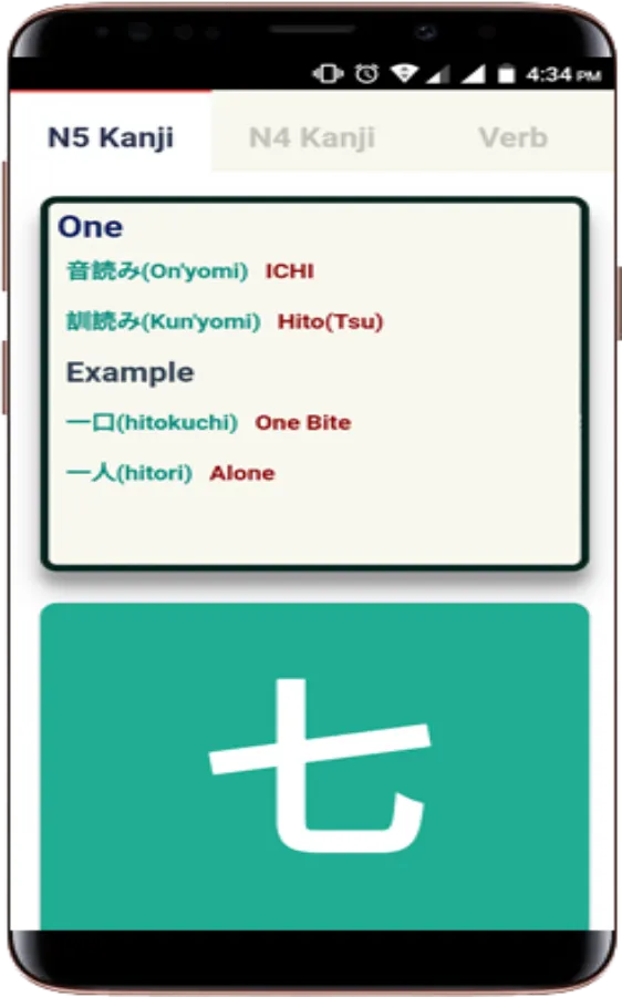 My Nihongo Sensei | Indus Appstore | Screenshot