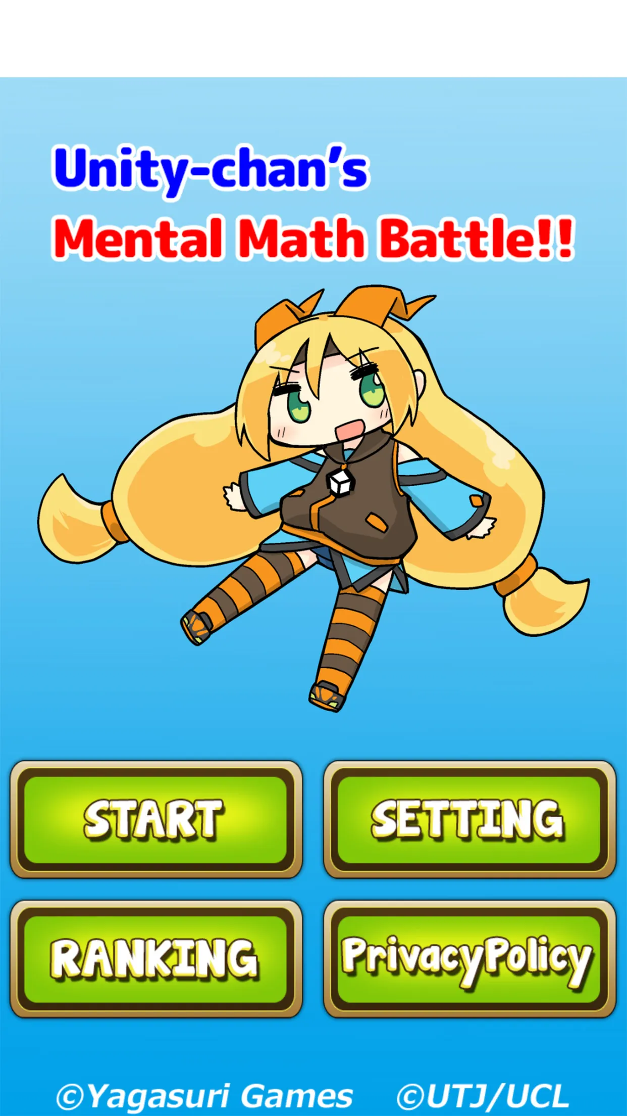 Mental Math Battle | Indus Appstore | Screenshot