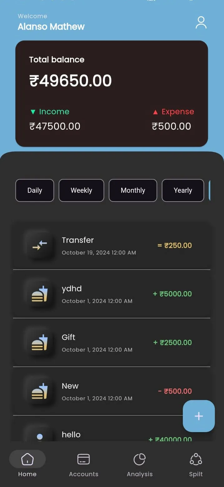 Wallet View - Track-old | Indus Appstore | Screenshot