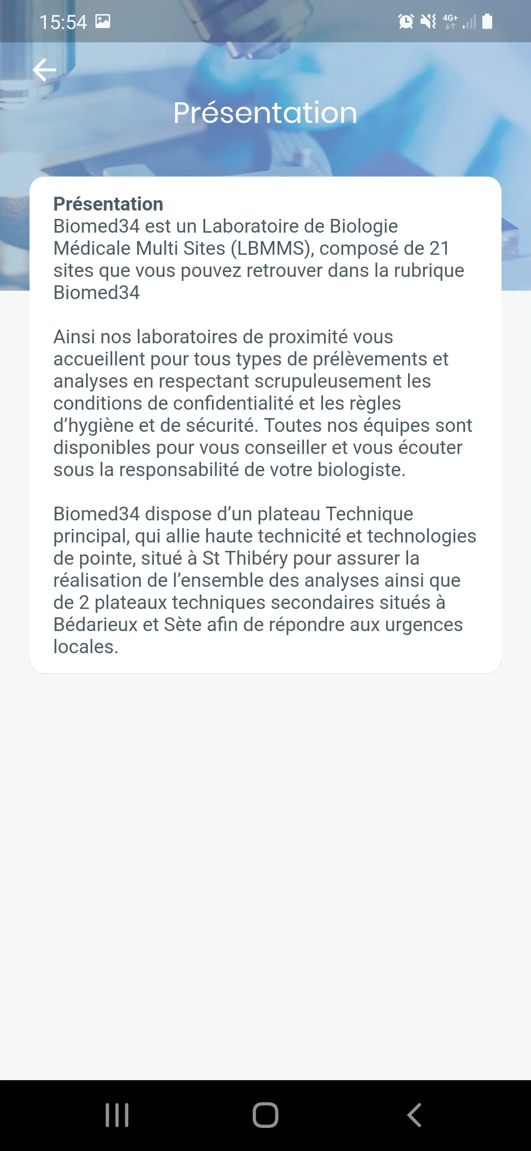 INOVIE BIOMED | Indus Appstore | Screenshot