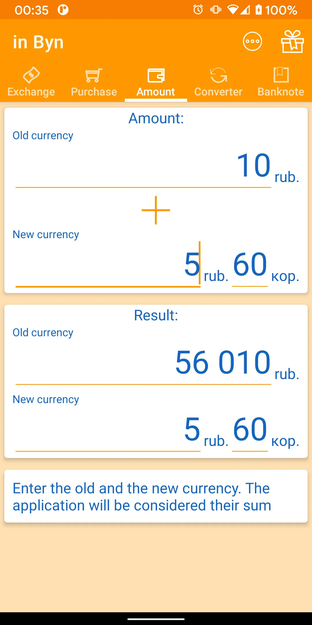 in Byn - Currency converter | Indus Appstore | Screenshot