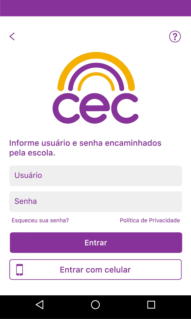 CEC Arco-Íris | Indus Appstore | Screenshot