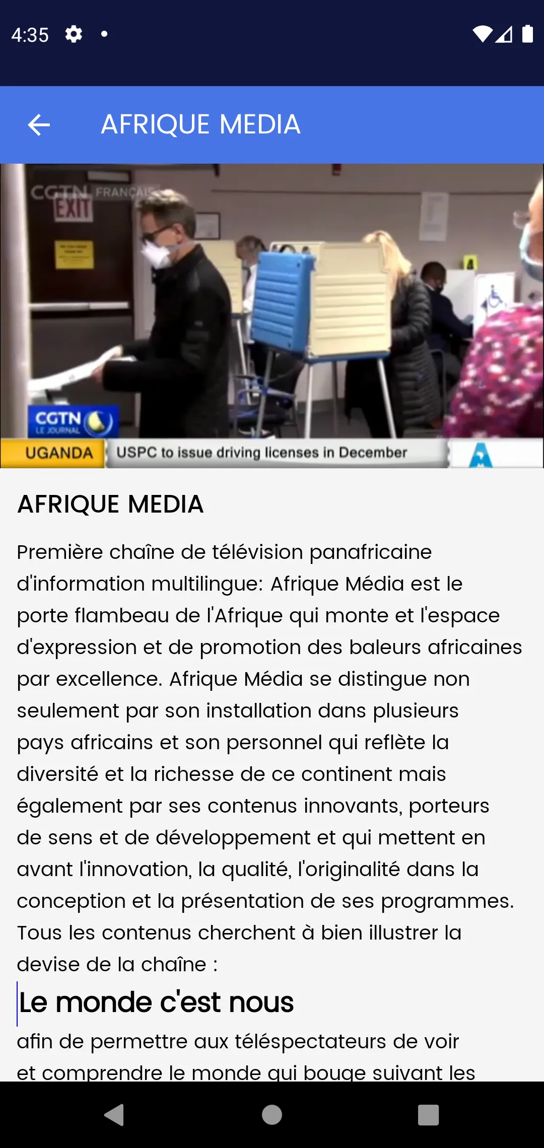 AFRIQUE MEDIA TV | Indus Appstore | Screenshot