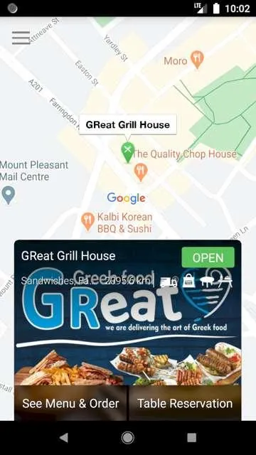 Great Grill House | Indus Appstore | Screenshot