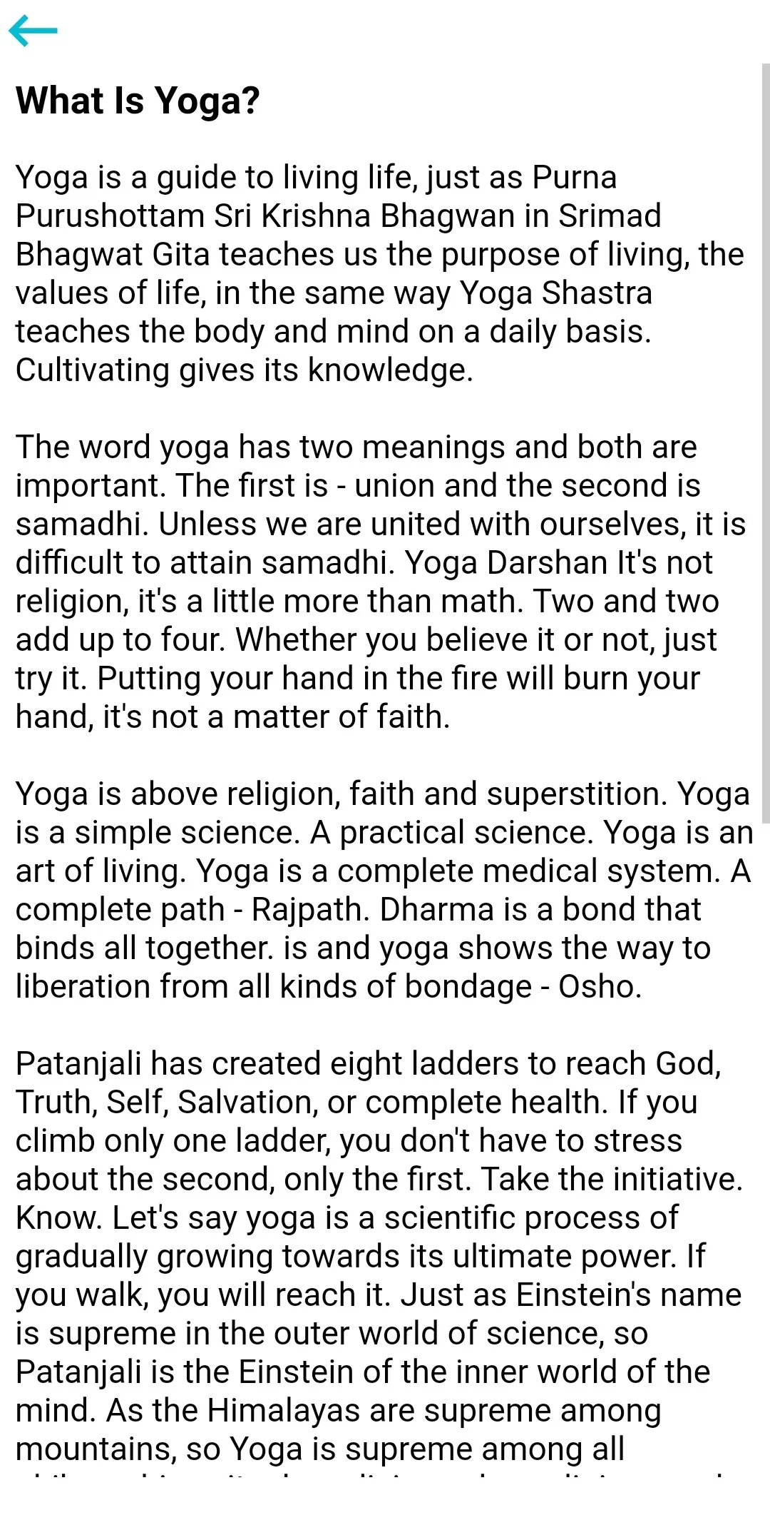 Yoga | Indus Appstore | Screenshot