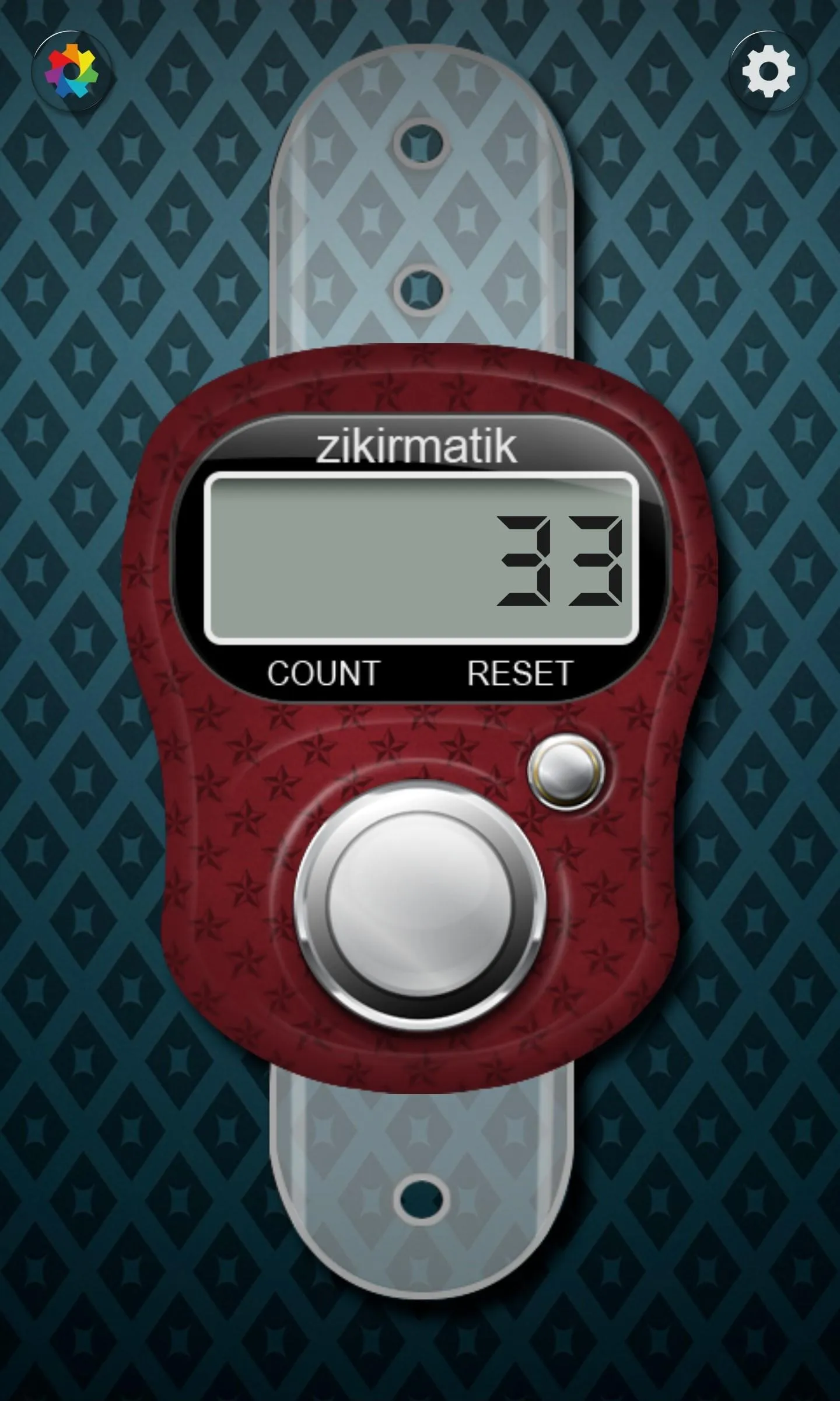 Tasbeeh Counter | Indus Appstore | Screenshot