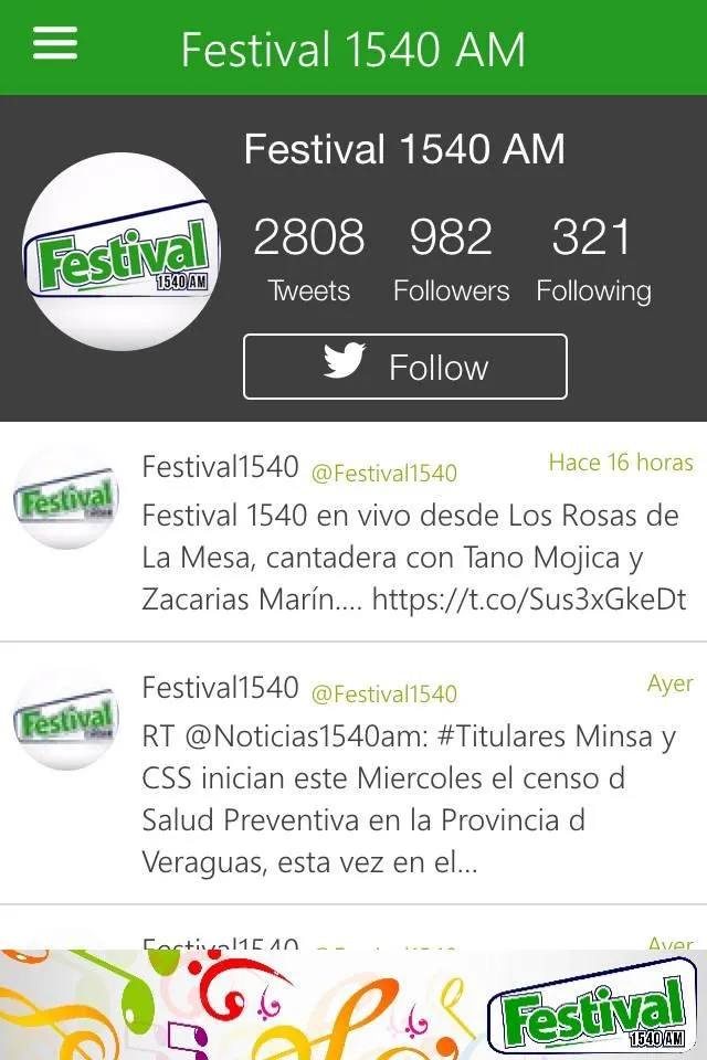 FESTIVAL1540 | Indus Appstore | Screenshot