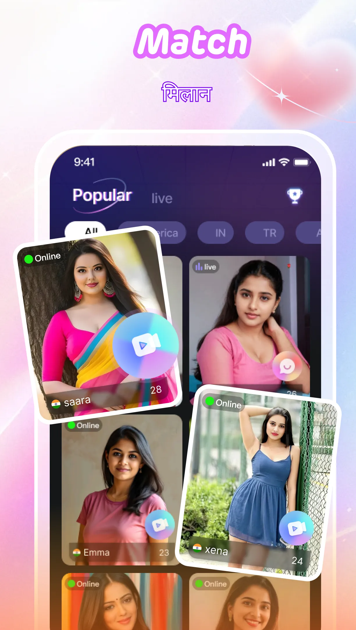Avory - Live video chat | Indus Appstore | Screenshot