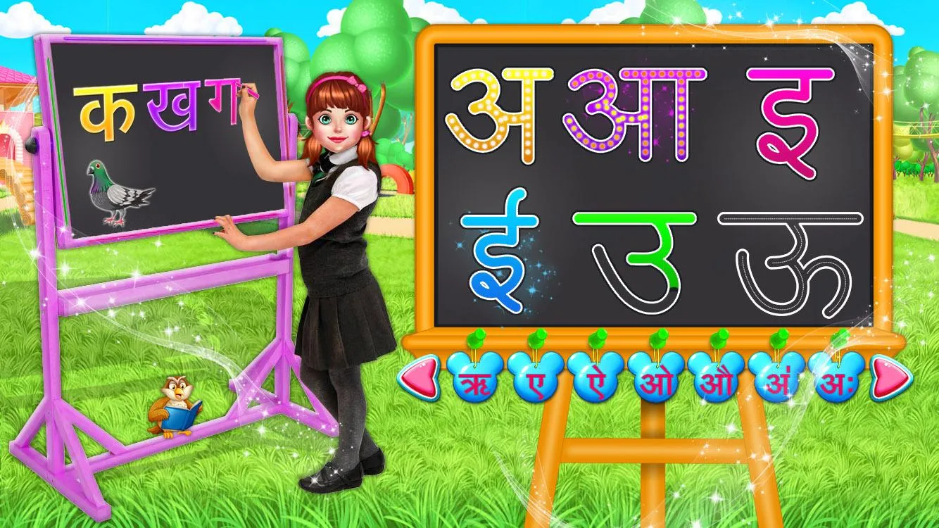 Hindi Alphabets Learn & Write | Indus Appstore | Screenshot