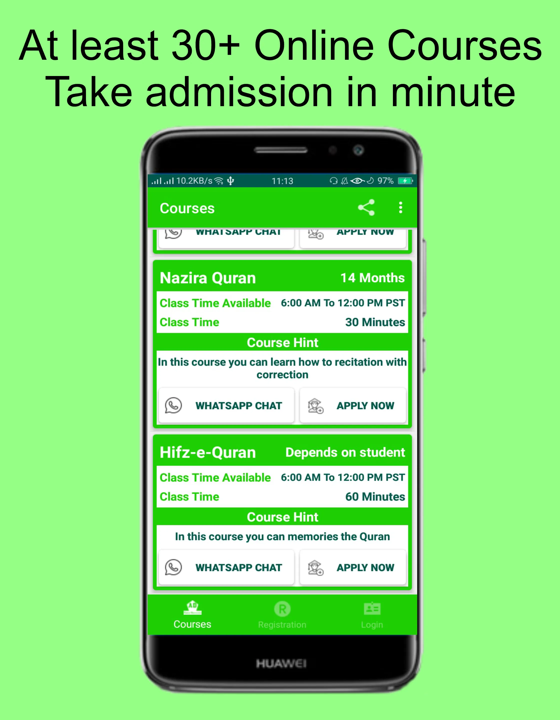 Admission Department | Indus Appstore | Screenshot