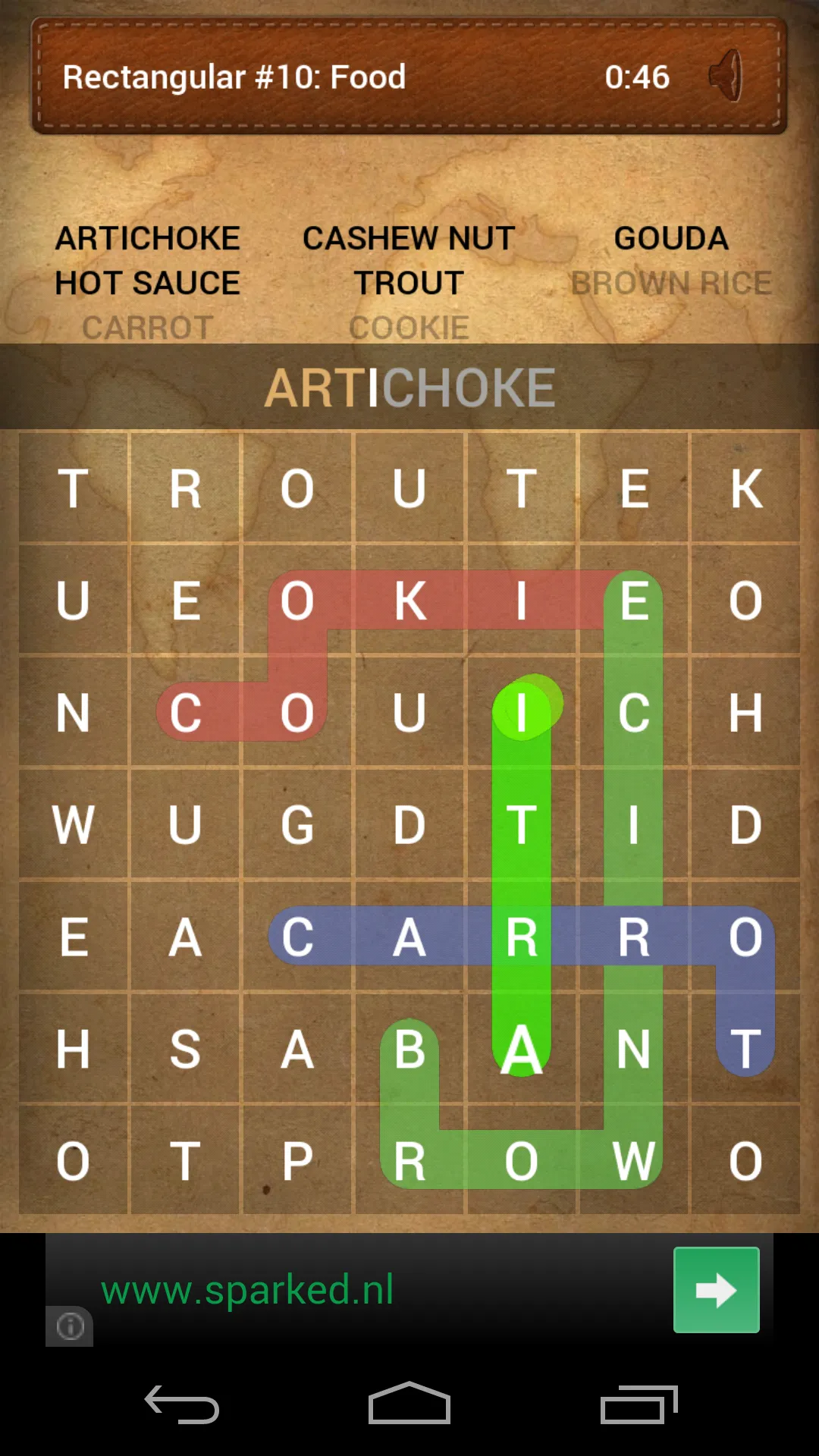 Word Snake - Word Search Game | Indus Appstore | Screenshot