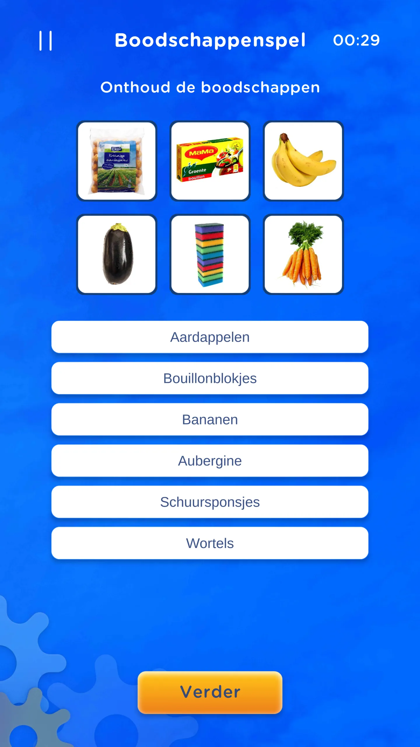 MAX Geheugentrainer | Indus Appstore | Screenshot