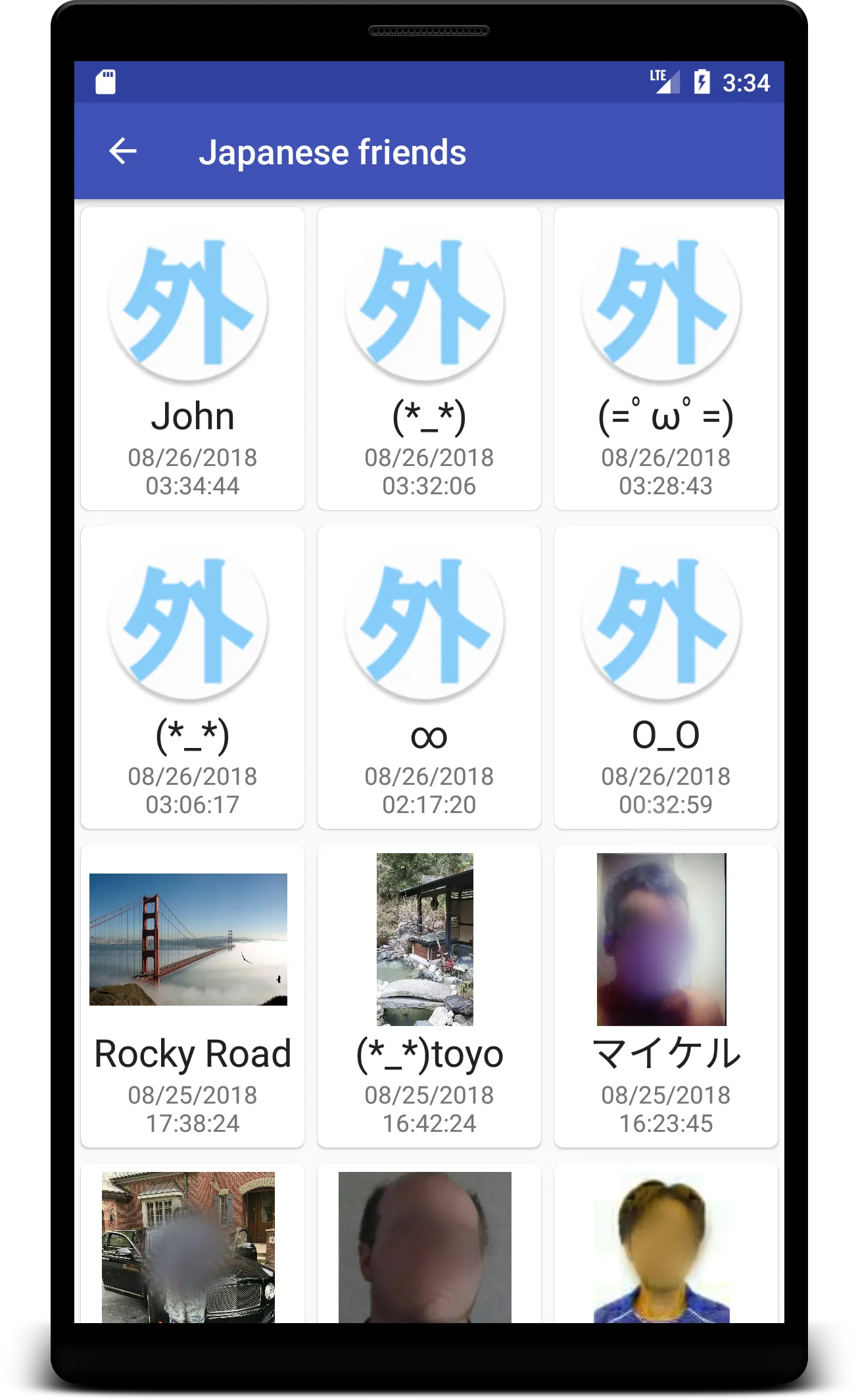 Japanese friends and dating | Indus Appstore | Screenshot