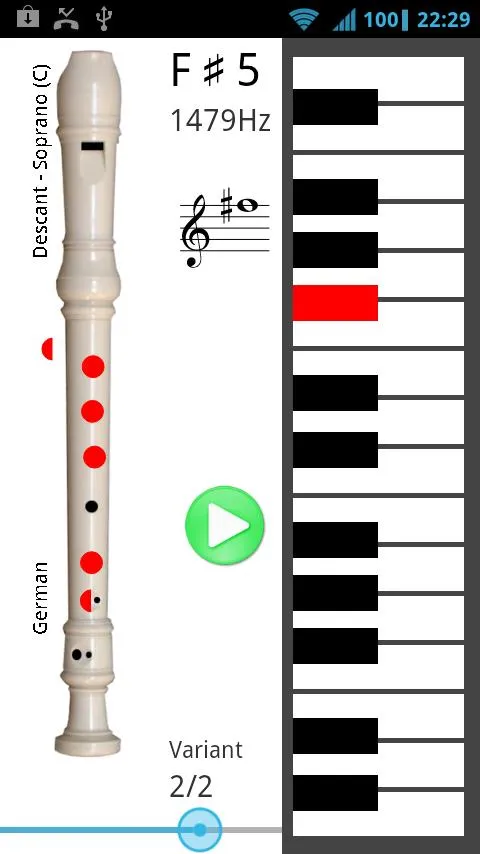 How To Play Recorder | Indus Appstore | Screenshot