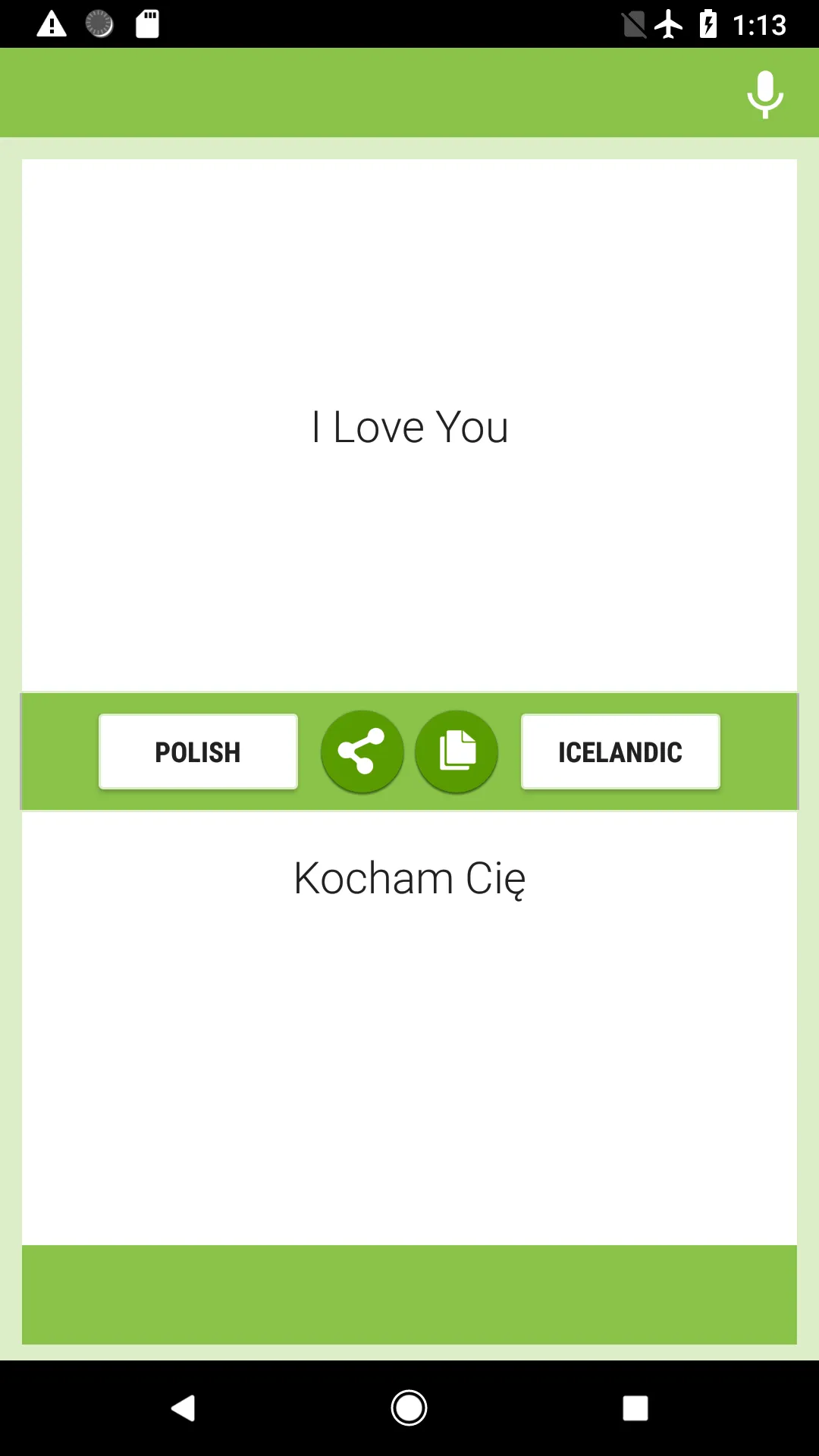 Polish-Icelandic Translator | Indus Appstore | Screenshot