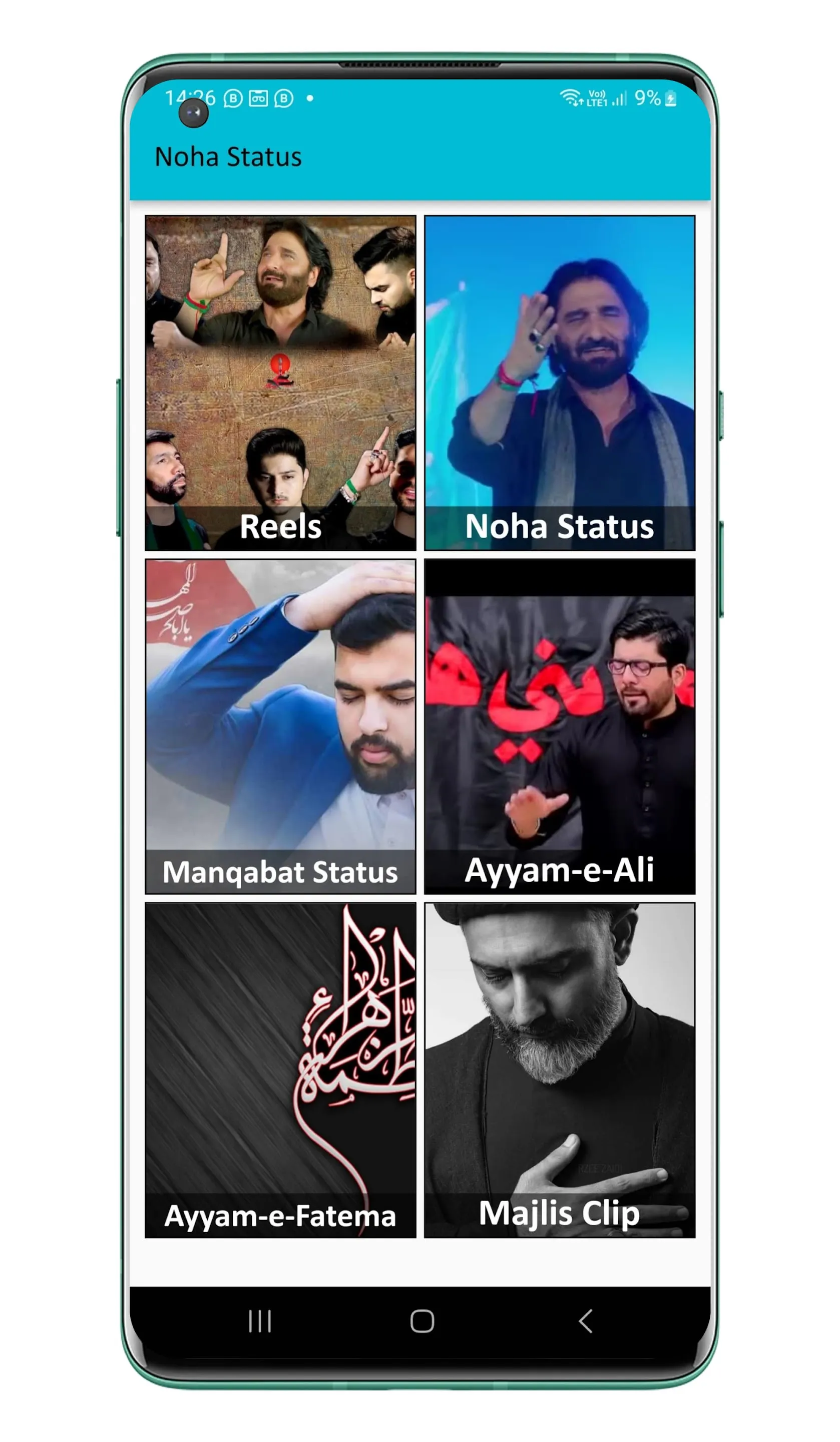 Noha Status | Indus Appstore | Screenshot