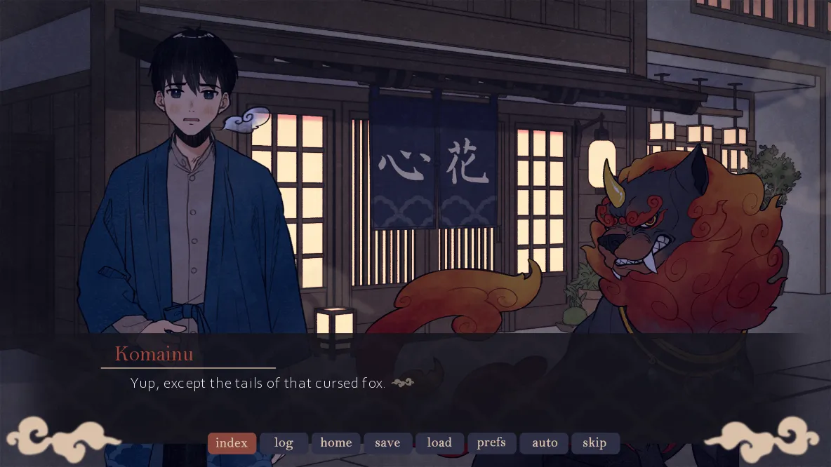 Kohana Visual Novel | Indus Appstore | Screenshot