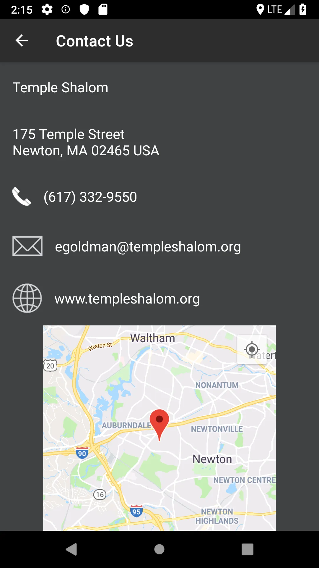 Temple Shalom of Newton | Indus Appstore | Screenshot