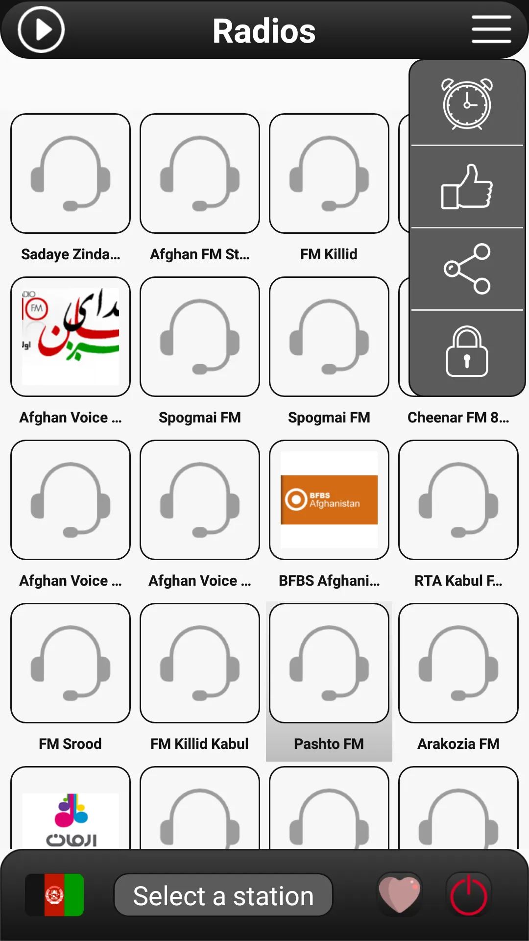 Afghanistan Radio FM | Indus Appstore | Screenshot