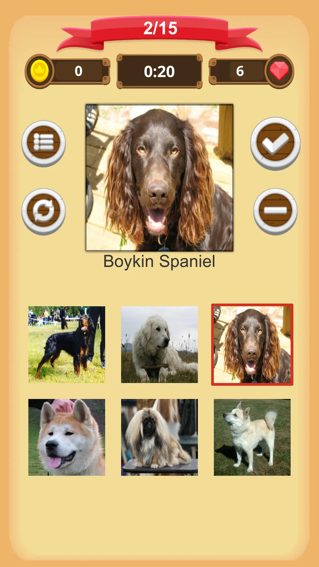 Dogs Quiz | Indus Appstore | Screenshot