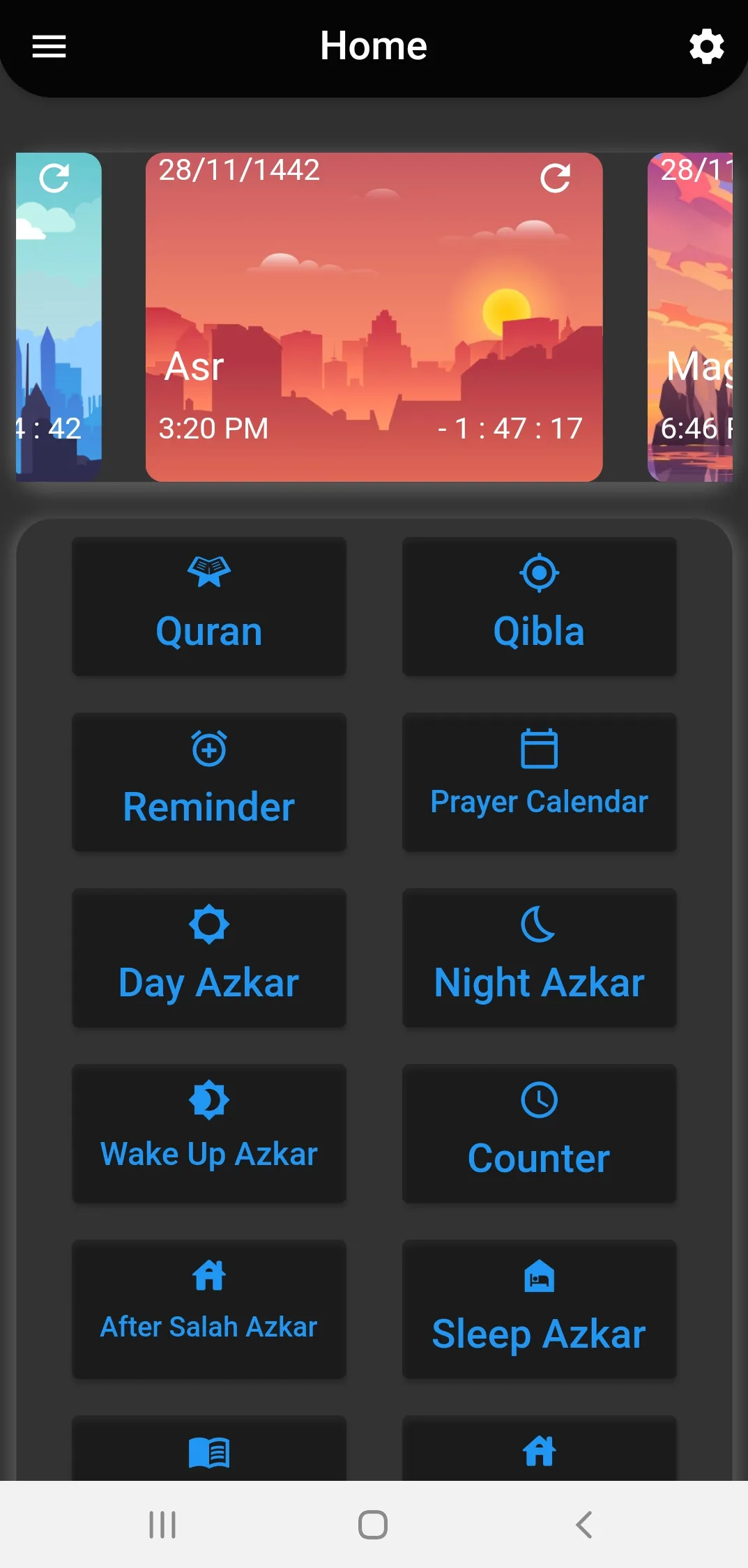 Azkar- Prayer Times, and Quran | Indus Appstore | Screenshot