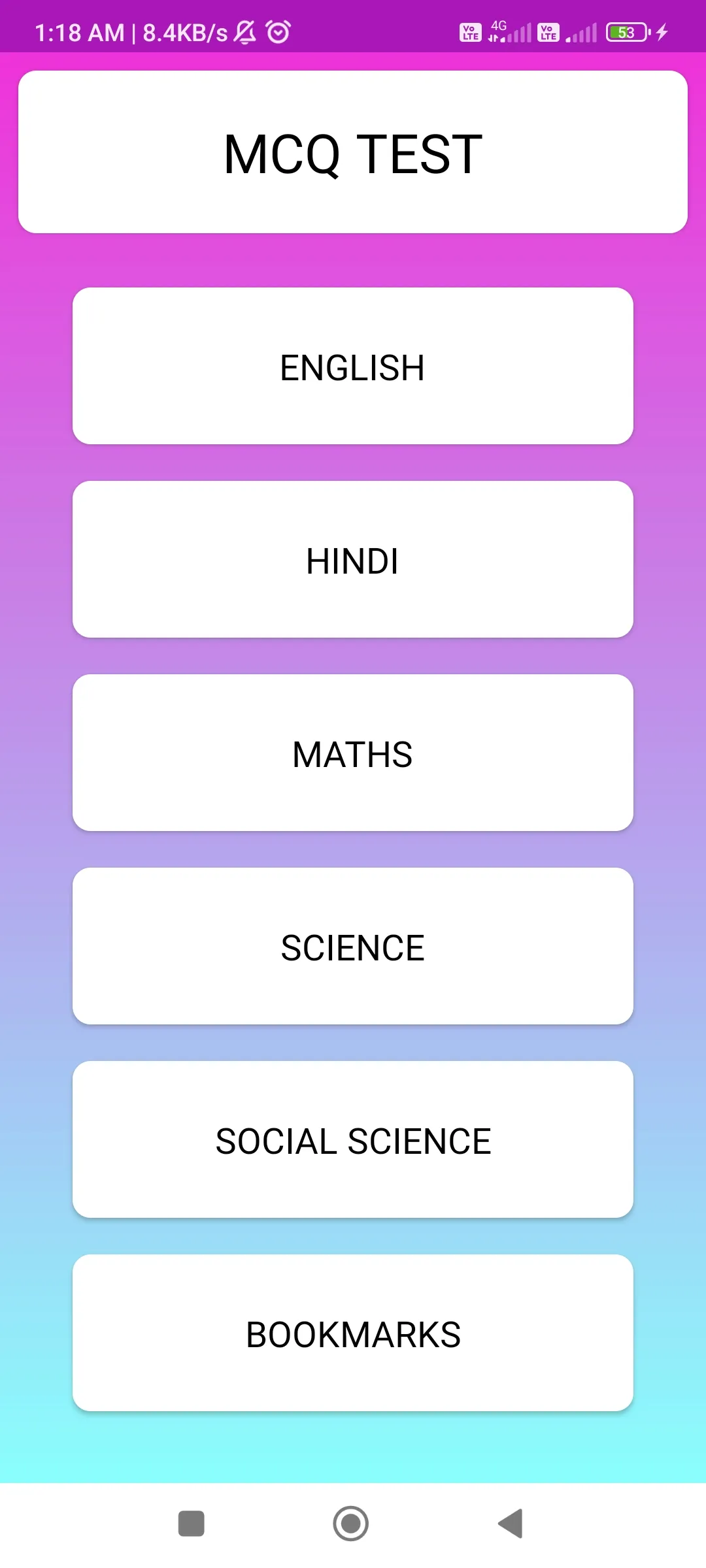 Class 7 MCQ | Indus Appstore | Screenshot