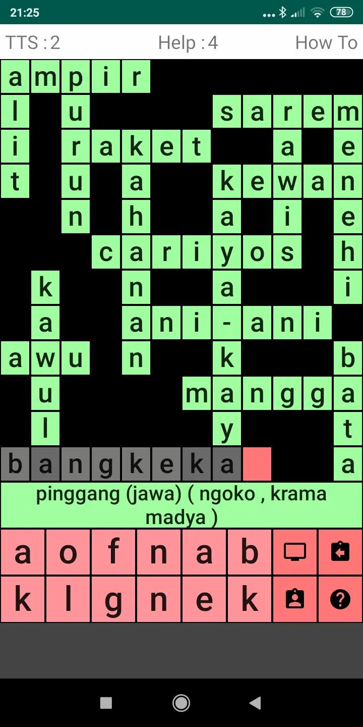 TTS Jawa Indonesia | Indus Appstore | Screenshot