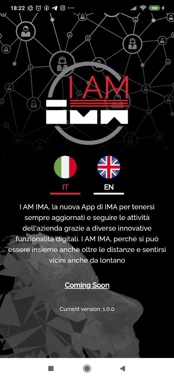 I AM IMA | Indus Appstore | Screenshot