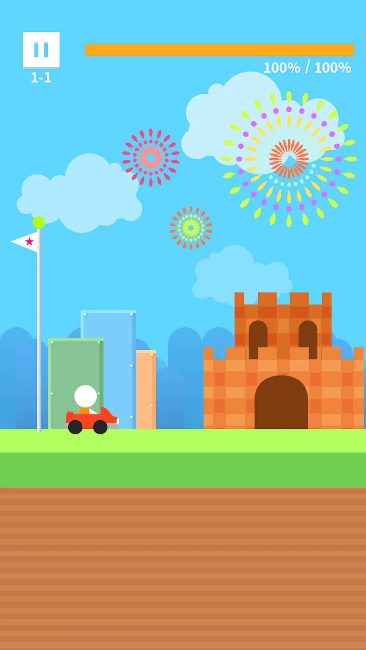 Impossible Kart | Indus Appstore | Screenshot