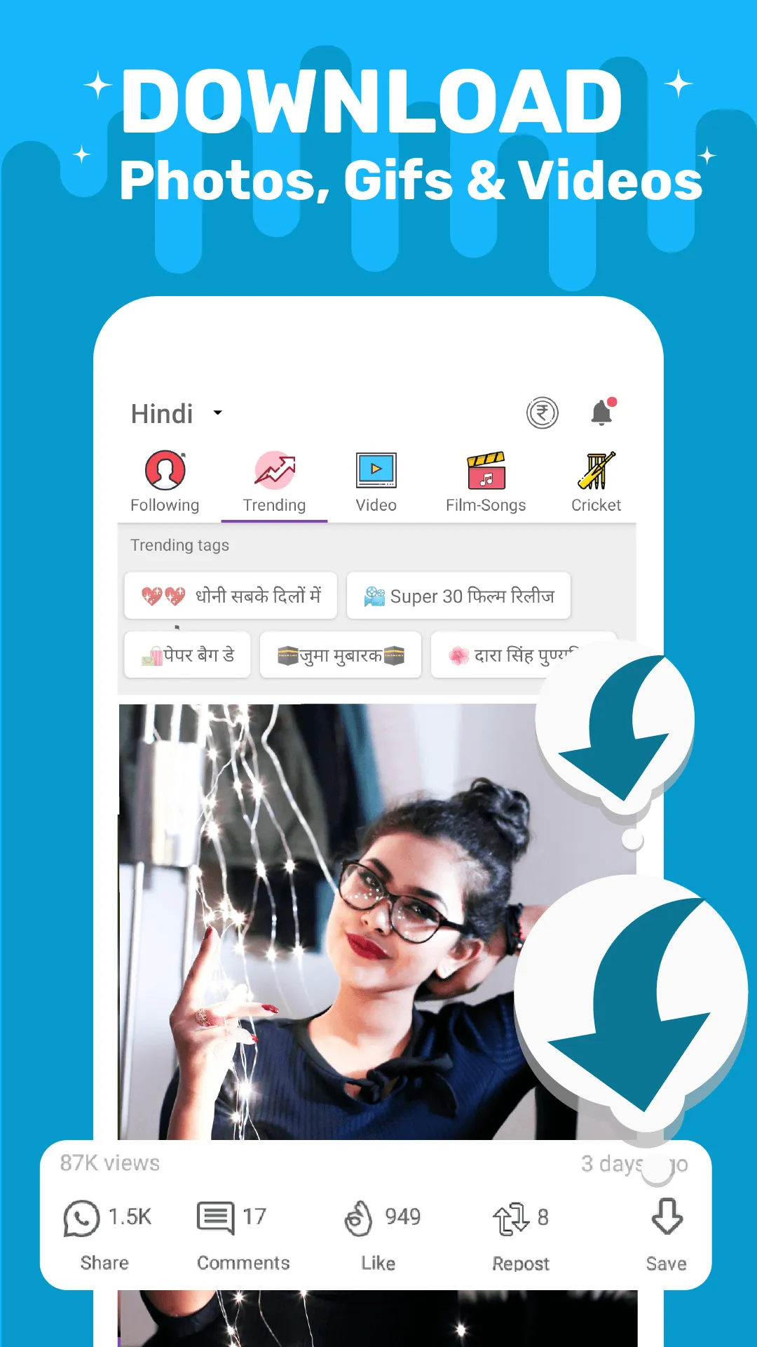 ShareChat Lite | Indus Appstore | Screenshot