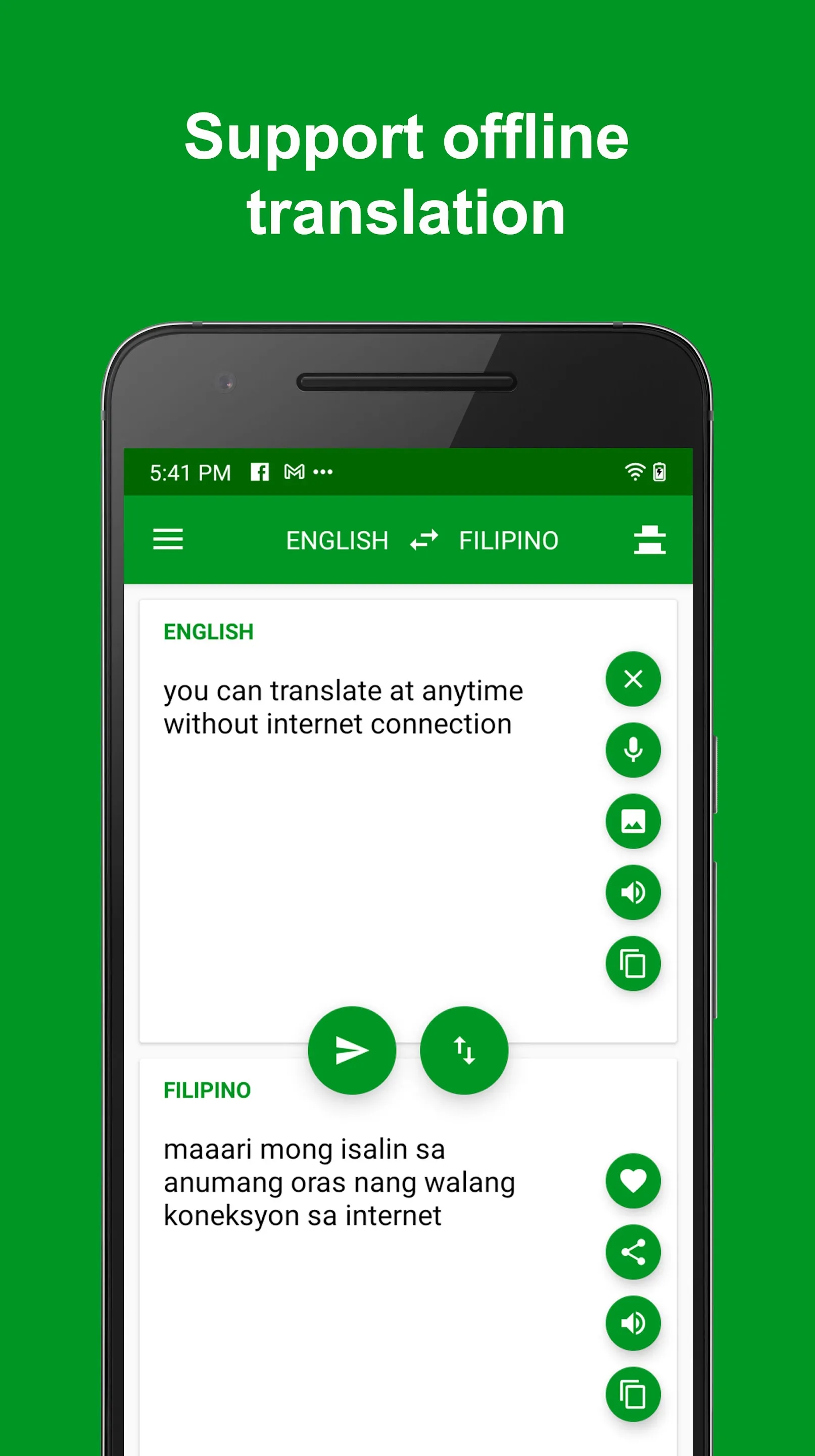 Filipino - English Translator | Indus Appstore | Screenshot