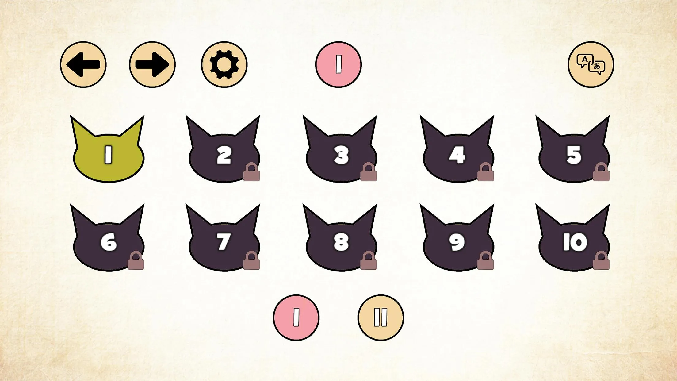 BASS CAT LITE | Indus Appstore | Screenshot