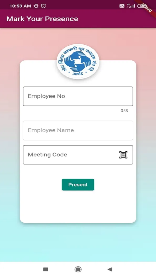 Amul Meeting Attendance System | Indus Appstore | Screenshot