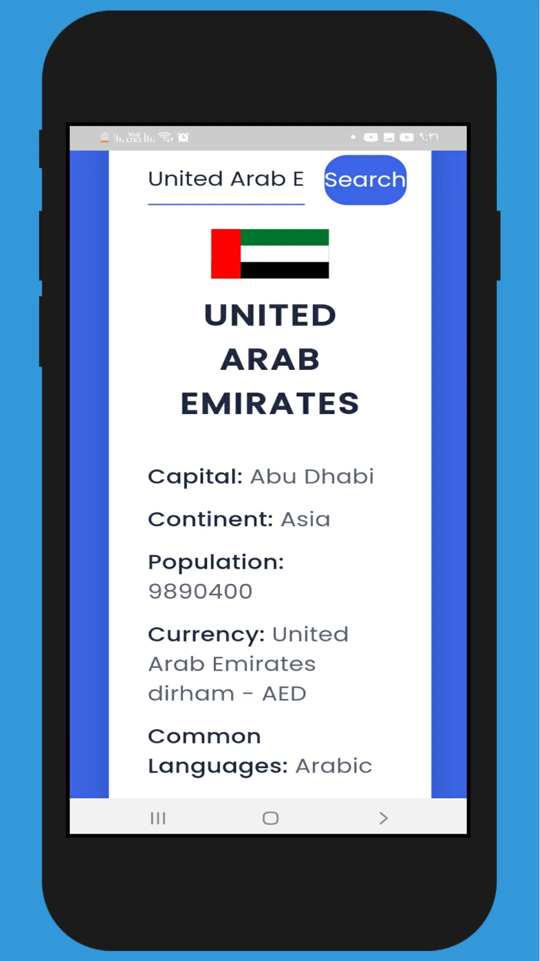 Countries Information | Indus Appstore | Screenshot