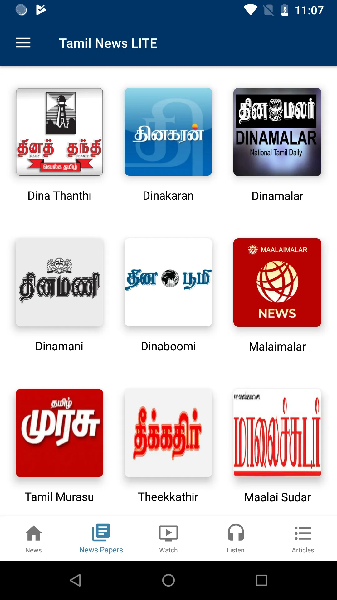 Tamil News - Daily Headlines | Indus Appstore | Screenshot