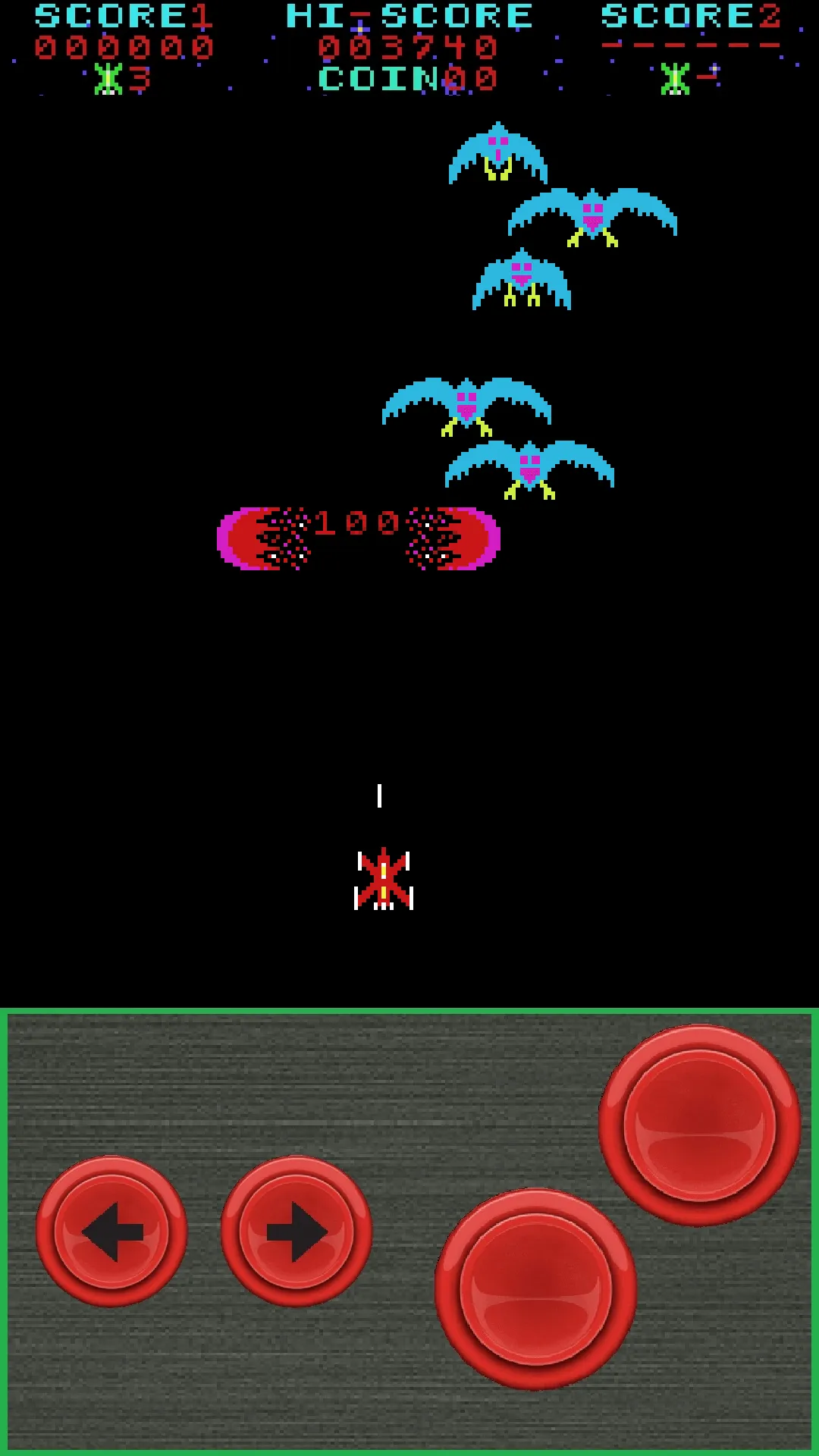 Phoenix Retro Arcade | Indus Appstore | Screenshot