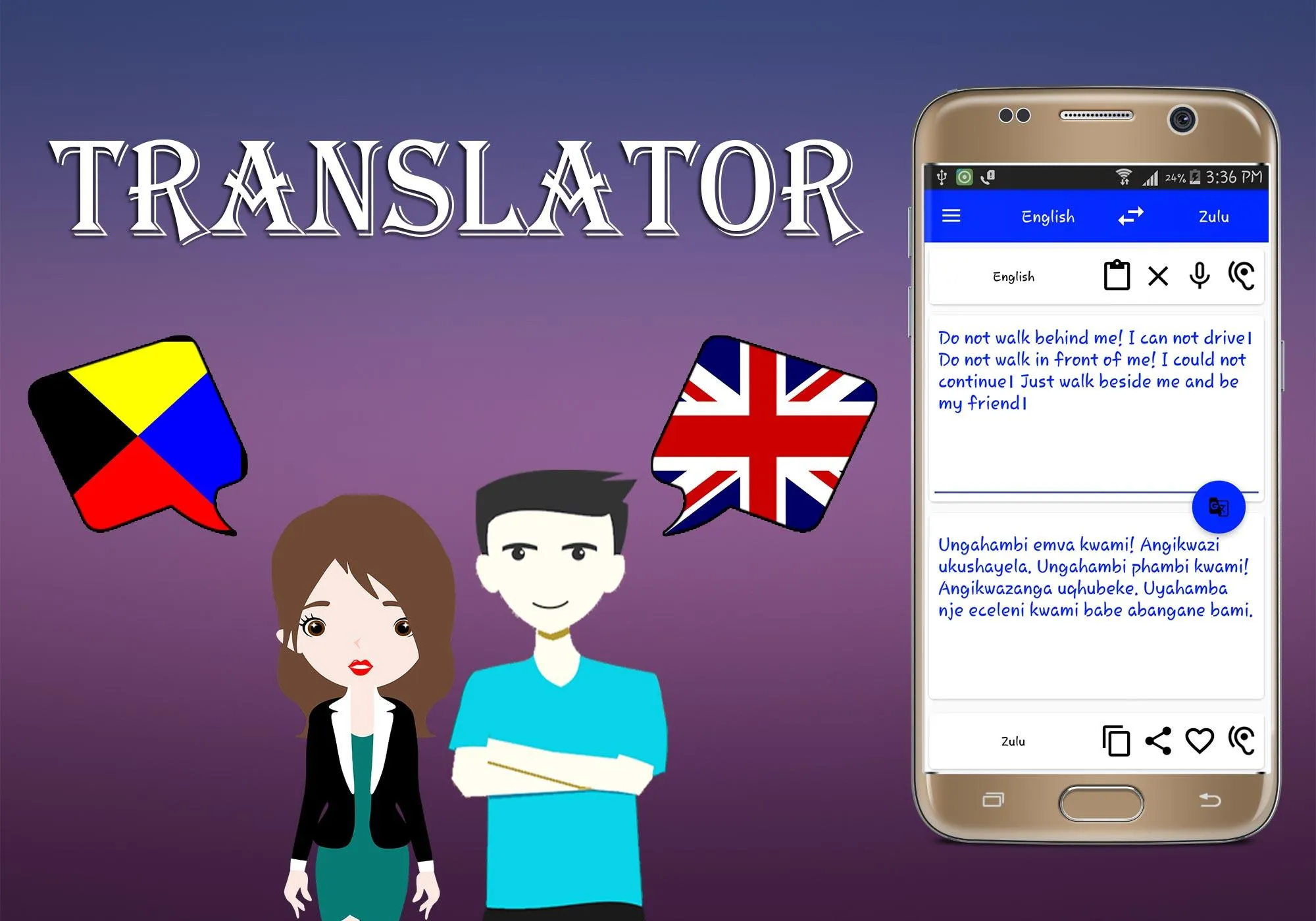 Zulu To English Translator | Indus Appstore | Screenshot